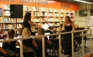 Музыкальная среда в «Атриуме»: Молодёжный эстрадно-симфонический оркестр ДДЮиТ 17 декабря 2014 