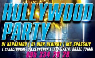 Вечеринка «Hollywood Party» в ночном клубе Butterfly 2 июля 2014 