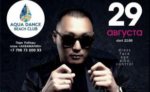 DJ Pasha Lee в Aqua Dance Club 29 августа 2014