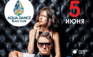 Modjuno & Casey в Aqua Dance Club 