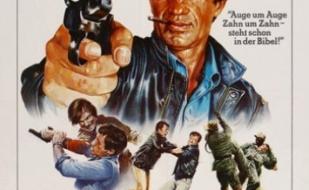 Профессионал