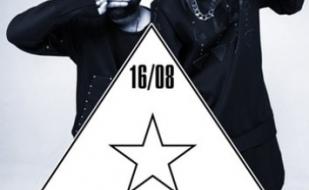 DASTISH FANTASTISH в гостях у «Хорошо»