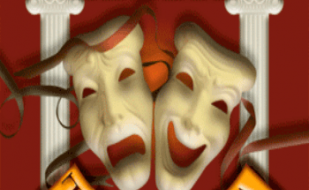 Концерт к Международному дню театра 27 марта 2014