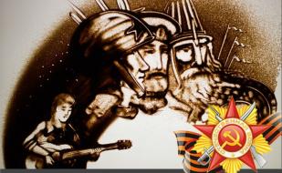 Концерт бардовской песни ко Дню Победы в «Атриуме» 