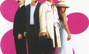 Розовая пантера