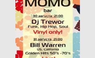 Dj Trewor в Café bar МоМо