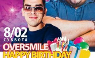 День рождения DJ Over5mile, резидента ночного клуба Ulyss 8 февраля 2014