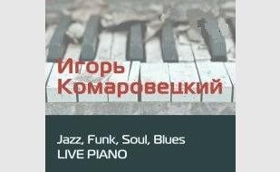 Игорь Комаровецкий в Café bar МOМO 22 марта 2014