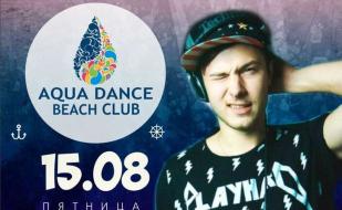 DJ Indigo в Aqua Dance Club 15 августа 2014