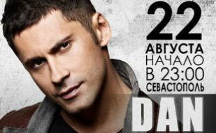 Дан Балан в Crystal Music Hall