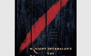 «Таинственный лес». Просмотр фильма в киноклубе «КиноВарь» 7 ноября 2013