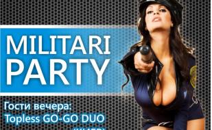 Вечеринка «Military Party» в ночном клубе White People – 22 февраля 2014