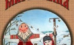 Широкая Масленица в Доме Москвы