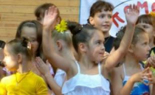 "Я помогаю детям". Концерт 30 июня 2013