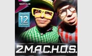 2.M.A.C.H.O.S.  в ночном клубе «Точка G»
