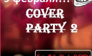 Cover Party в рок-баре «ВетеРок» 9 февраля 2014