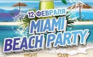 Miami Beach Party в ночном клубе «Калипсо» 12 февраля 2014