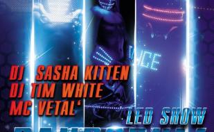 Led Show Pandorum в ночном клубе Butterfly 7 марта 2014 