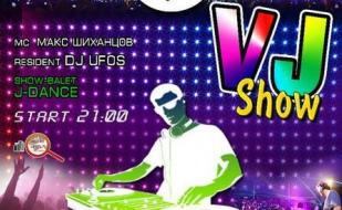 Vj show «Zor Vj» в Cafe Moskva 1 августа 2014