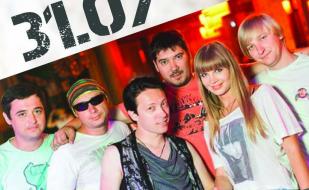 Группа «Plus Bonus Band» в Harat's pub