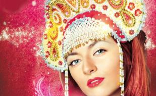 Вечеринка «Русские матрёшки» в ночном клубе Butterfly 27 августа 2014