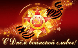 Концерт ансамбля «Морская душа» в КК «Корабел»