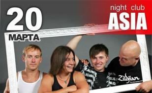 Вечеринка «Disco 80-90-х» в ночном клубе ASIA 