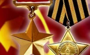 Праздничный концерт для ветеранов