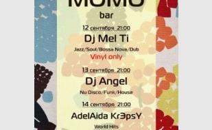 Дуэт «Аделаида Крэпси» в Café bar МОМО