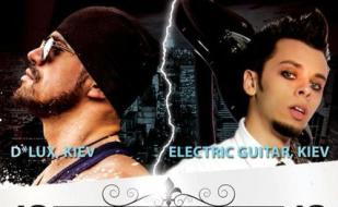 Daddy J & John Wayne в ночном клубе White People