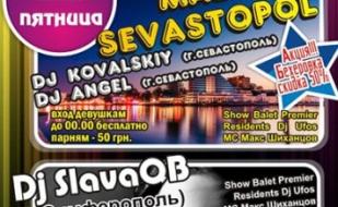 Made in Sevastopol