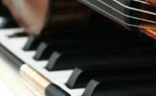 "Музыка Вашего настроения". Музыкальный вечер в Лумумбе