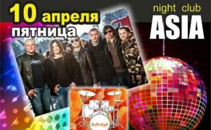Вечеринка «Disco 80-90-х» в ночном клубе ASIA 