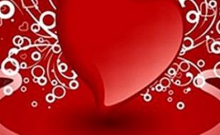 Сердца Миротворцев