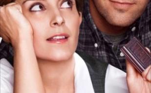 Экзамен для двоих