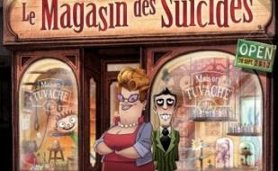Магазин самоубийств
