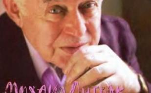 Психологическое айкидо М. Литвака