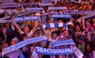 "На волне Победы!" Чествование ФК Севастополь