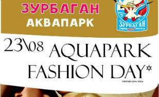 Вечеринка «Aquapark Fashion Day» в «Зурбагане»
