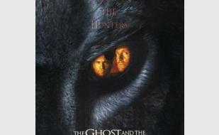 «Призрак и Тьма» в киноклубе «Лумумбы» 12 ноября 2013