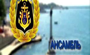 Концерт на площади Нахимова. Старт благотворительной акции «Солдатское сердце»