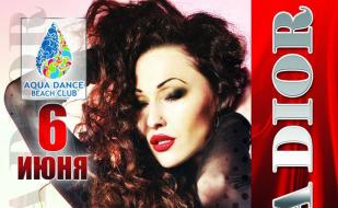 DJ Viva Dior в Aqua Dance Beach Club
