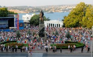 Праздничный гала-концерт, посвящённый Дню Военно-Морского флота России