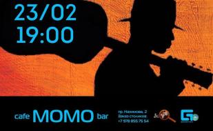 Вечер «Блюз для настоящих мужчин» в Café bar МОМО ​