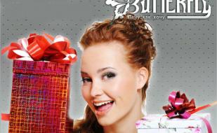 Неделя вечеринок в клубе Butterfly 24-29 августа 2015