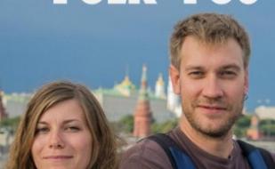 Акустический проект FOLK YOU в Spot