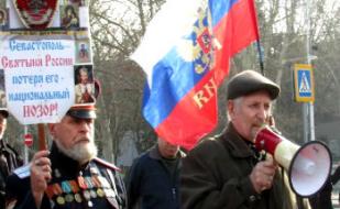 Митинг Народной воли на площади Нахимова 23 февраля 2014