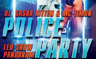 Вечеринка «Police Party» в ночном клубе Butterfly