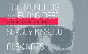 The Monolog aka Evans Deep в MoJo beach club 2 августа 2014