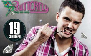 ​DJ Rich-art в ночном клубе Butterfly 19 сентября 2014